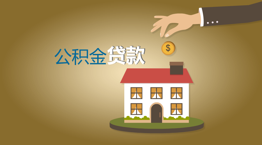 重庆私人借款应急. 重庆紧急借款解决方案. 重庆小额贷款推荐